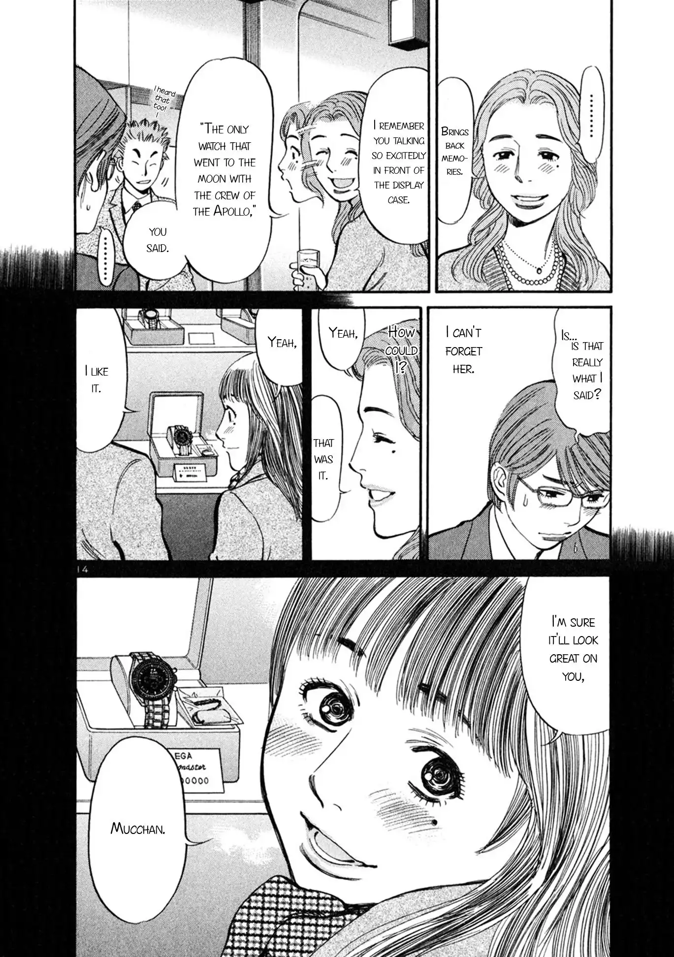 Sakuranbo Syndrome Chapter 56 13